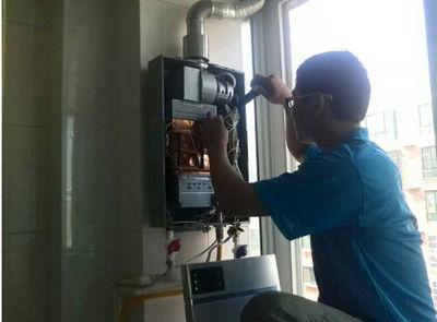 莆田市诺克司热水器上门维修案例